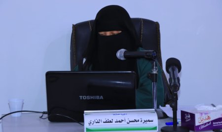 الماجستير للباحثة سميرة الذاري من مركز المياه والبيئة