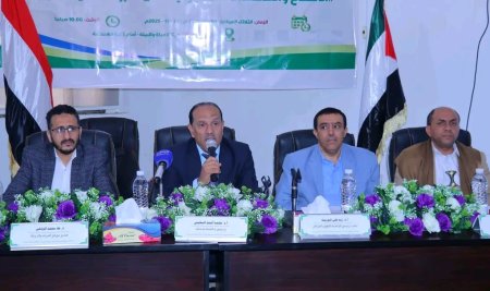 ندوة علمية بمركز المياه والبيئة بجامعة صنعاء تناقش الأطماع الصهيونية على الثروة المائية العربية