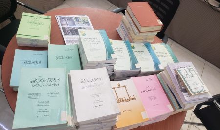 Provision of a number of  legal books and references to the Migration, Refugee & IDPs studies center’s Library