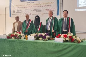 WhatsApp Image 2025-12-14 at 10.23.58 PM (1)