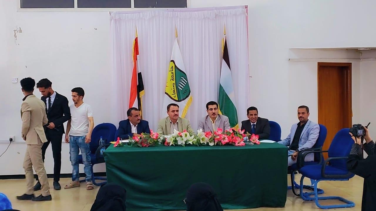استمرار مناقشة مشاريع تخرج طلبة الجرافيكس لخريجي العام 2024 – 2025م لليوم الثالث على التوالي استمرار مناقشة مشاريع تخرج طلبة الجرافيكس لخريجي العام 2024 – 2025م لليوم الثالث على التوالي