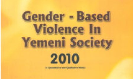 Gender-Based Violence in Yemen Society 2010