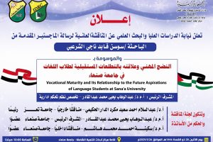 ٢٠٢٥٠٥٢٥١٥١٦٢٢٥٥