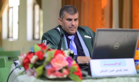 الدكتوراه للباحث عمار الشرفي من مركز أبحاث التنمية الشاملة