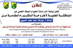 IMG-20260104-WA0012 IMG-20260104-WA0012