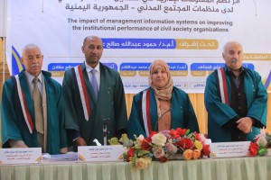 IMG-20260308-WA0000 IMG-20260308-WA0000