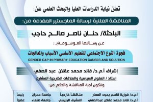 photo_2025-12-16_20-03-35