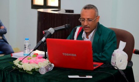 PhD Degree Awarded to Mr. Abdulkhaliq Mohammed Ahmed Al-Junaid in Population Studies