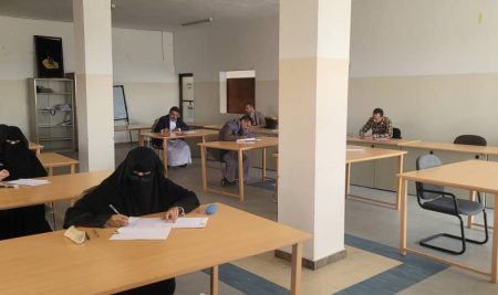 Political and Strategic Studies Center Launches Second Semester Examinations