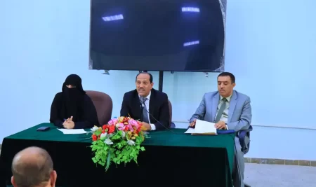 رئيس الجامعة يرأس الاجتماع الدوري الثاني للمراكز العلمية والبحثية