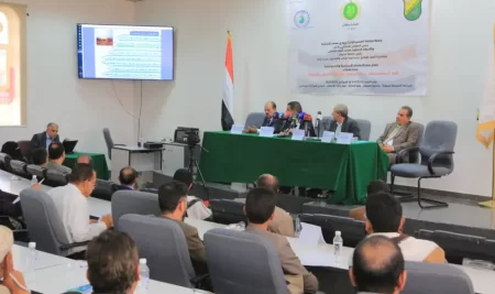 جامعة صنعاء تنظّم ندوة بعنوان: “ثورة 21 سبتمبر.. عقد من الصمود”