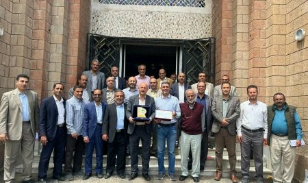 *الاعتماد الوطني الذهبي لبرنامج جراحة الفم والأسنان بجامعة صنعاء *