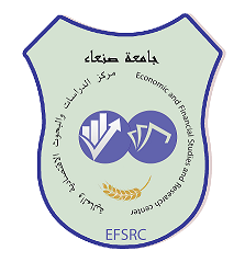 Inauguration of the academic year for the first cohort of the Master’s program in Internal Audit and Risk Management at the Center for Economic and Financial Studies and Research at the University of Sana’a