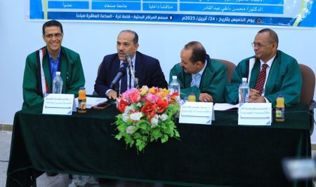 رئيس جامعة صنعاء يحضر المناقشة العلنية لأول أطروحة دكتوراه في المحاسبة في الجامعات الحكومية اليمنية