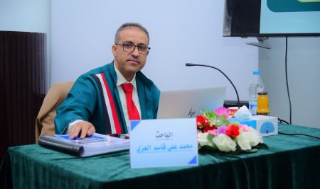 PhD Degree Awarded to Mr. Mohammed Al-Ezzi in Managerial Accounting