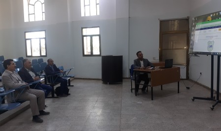 في إطار التحول الرقمي.. جامعة صنعاء تبحث آليات تطوير المنصة الإلكترونية لمركز البحوث والدراسات الاقتصادية والمالية