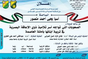 WhatsApp Image 2025-02-25 at 7.27.29 PM