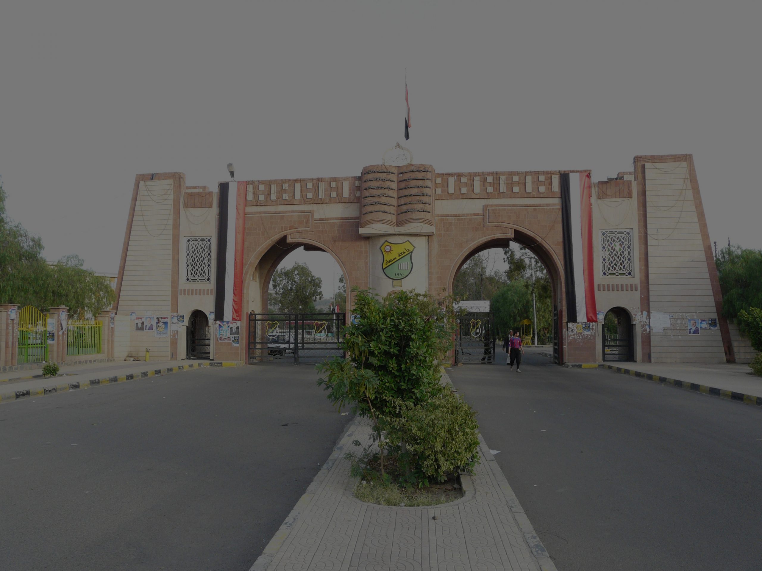 تجريبي