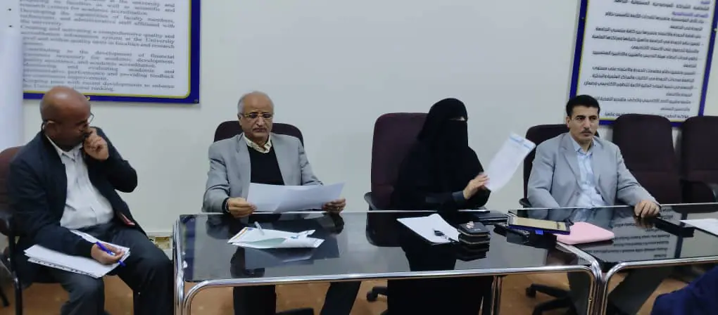 جامعة صنعاء تناقش التقييم السنوي للمواقع الإلكترونية للكليات والمراكز وتعزيز متطلبات الحضور الرقمي الآمن