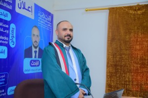 PhD Degree Awarded to Mr. Dirham Ameen Al-Wurafi in Public Relations and Advertising