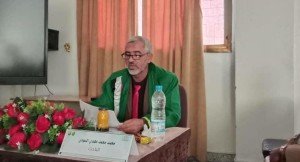 PhD Degree Awarded to Mr. Mohammed Mohammed Al-Soudi in Islamic Studies