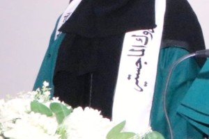 WhatsApp Image 2026-02-14 at 8.53.32 AM WhatsApp Image 2026-02-14 at 8.53.32 AM