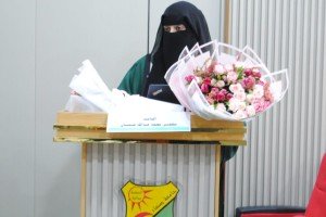 WhatsApp Image 2026-02-15 at 8.07.50 AM (1)