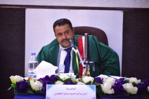 PhD Degree Awarded to Mr. Ameen Saleh Hamoud Al-Khatami in Islamic Comparative Jurisprudence‎