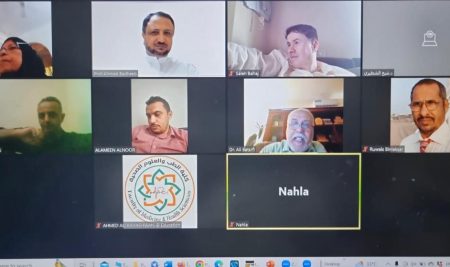 Meeting of Deans of Medical Faculties in the Republic of Yemen and Discussion on the Introduction of Patient Safety Course to the Medical Program