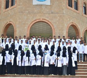 Faculty of Medicine and Health Sciences - Sana'a University