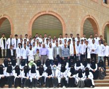 كلية الطب والعلوم الصحية - جامعة صنعاء