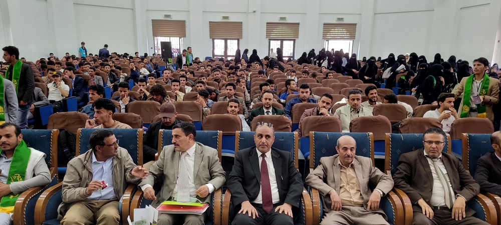 صور فعالية الإحتفال بالمولد النبوي الشريف وتكريم الطلاب الأوائل لجميع المستويات والتخصصات – 2023