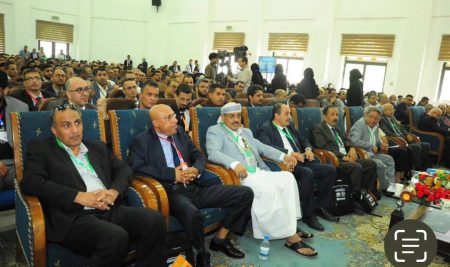 ‏Faculty of Medicine at Sana’a University hosts the 9th Scientific Conference of the Yemeni Orthopedic Surgeons Association