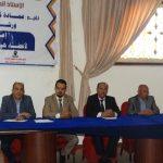 Workshop on Course File Preparation at the Faculty of Medicine and Health Sciences