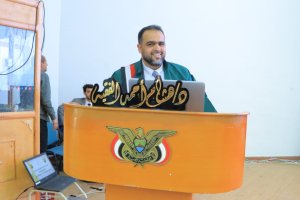 WhatsApp Image 2026-01-16 at 11.04.21 PM