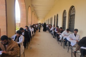 WhatsApp Image 2026-02-03 at 22.12.59