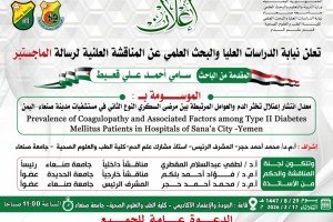 WhatsApp Image 2026-02-16 at 21.21.06 (1)