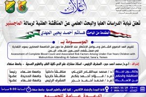 WhatsApp Image 2026-02-16 at 21.21.06