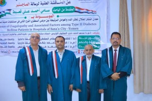 WhatsApp Image 2026-02-19 at 03.49.11 WhatsApp Image 2026-02-19 at 03.49.11