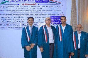 WhatsApp Image 2026-02-19 at 03.50.13 WhatsApp Image 2026-02-19 at 03.50.13