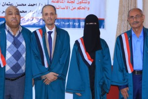 WhatsApp Image 2026-03-16 at 20.41.26