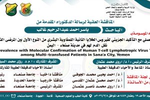 WhatsApp Image 2026-03-04 at 22.03.36