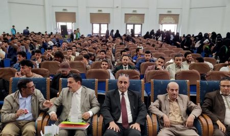 Photo of the event celebrating the Prophet’s birthday and honoring top students for all levels and specializations – 2023