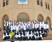 كلية الطب والعلوم الصحية - جامعة صنعاء