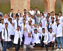 كلية الطب والعلوم الصحية - جامعة صنعاء