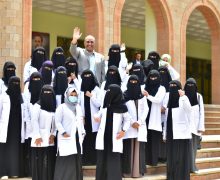 كلية الطب والعلوم الصحية - جامعة صنعاء