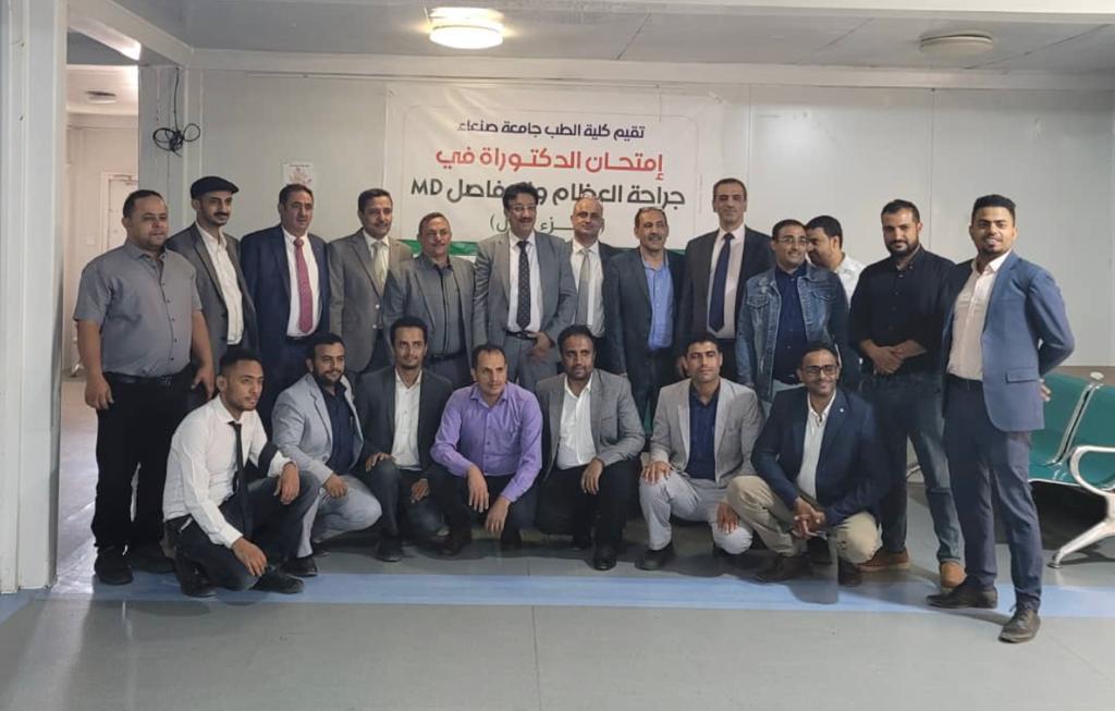 الصور الجماعية لطلاب برامج العلوم الطبية التطبيقية مع عميد الكلية الأستاذ الدكتور/ خالد سعد الخميسي