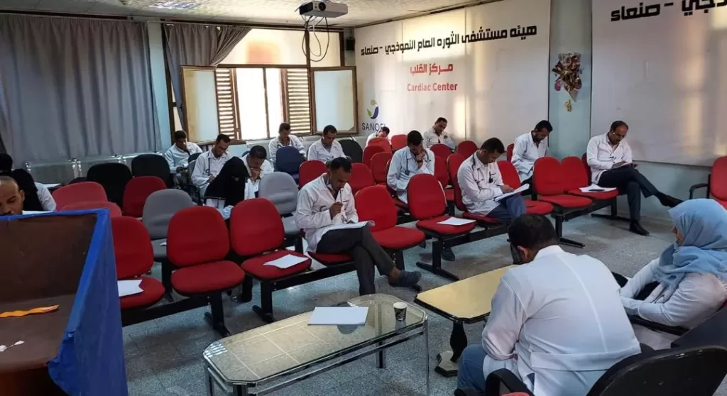 إمتحان تقييمي لطلاب الدكتوراه (MD) في مساق أمراض القلب بجامعة صنعاء