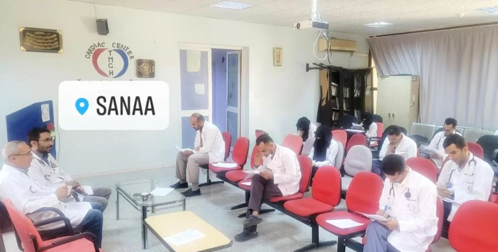 إمتحان تقييمي لطلاب الدكتوراه (MD) في مساق أمراض القلب بجامعة صنعاء