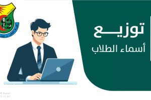 لقطة الشاشة 2026-01-25 214059 لقطة الشاشة 2026-01-25 214059